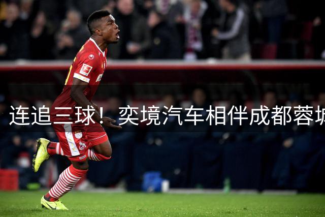 about image